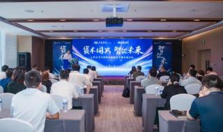 2024济宁银行春节上班时间 中国银行春节放假时间2024