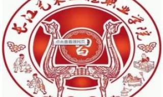 长江职业学院,创始人 安徽长江职业学院