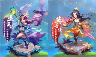 梦幻西游奇经八脉什么时候出的 梦幻西游新角色什么时候出