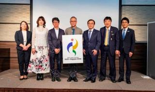2026亚运会举办时间 2026年亚运会将不建设运动员村
