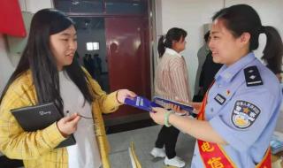 电信上班好还是中能山西电建好 山西电信网上营业厅