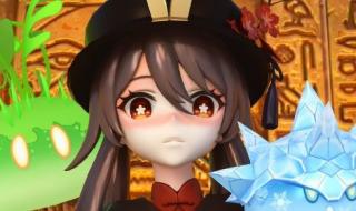 原神大战史莱姆怎么看 胡桃大战史莱姆原版