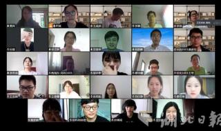 毕业答辩ppt最后致谢简短 毕业答辩ppt致谢