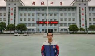 怎么在山西招考网上查询录取状态 山西招生考试网录取