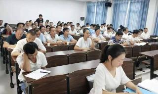 九月十八公历是什么星座 九月十八是什么日子_