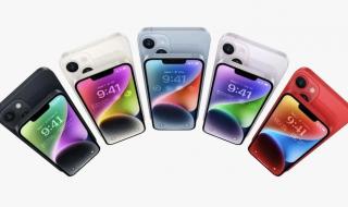 iphone14售卖时间 iPhone14发售一周数据曝光