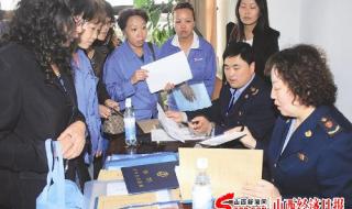 营业执照年检怎样查看结果 营业执照年检报告书