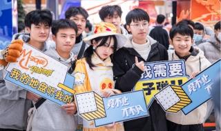 动感地带话费一分钟多少钱短信呢 动感地带积分换话费