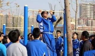 2023年北京中考改革最新方案 北京中考改革政策发布