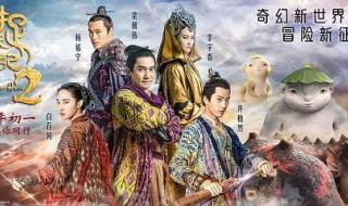 票房被偷是什么意思啊 偷票房是什么意思