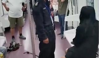 西安地铁由谁控股 西安地铁拖拽事件