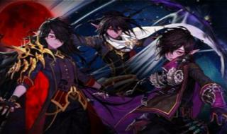 dnf魔法师转什么职业好刷图最厉害 dnf男魔法师转职